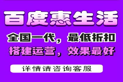 医疗行业SEM网络推广的实践与思考